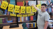 Zdjcie numer 3 z galerii: Narodowy Program Rozwoju Czytelnictwa